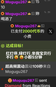 Dialog_Mu 圣诞节快乐 Pic