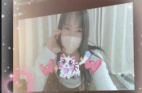 erina_oo エフェクト集🩷ありがとう😊 зображе ння 7