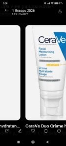 Public de RLLrrr Foto 2