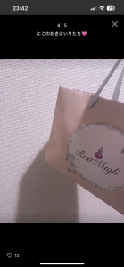 -nico25- Public Foto 3