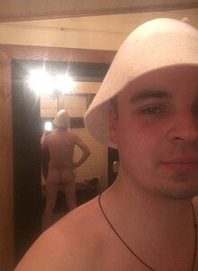 Public de Strigonok Foto