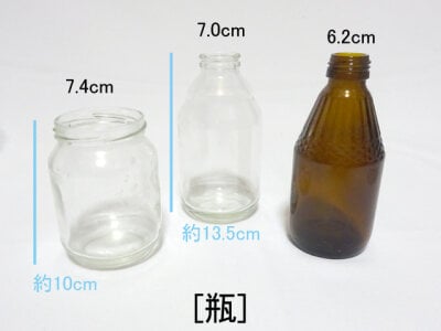 AnalOnaniePlay 挿入する道具紹介 사진 5