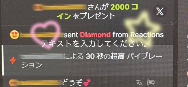 ramu-meroのありがとう💕の 2枚の写真