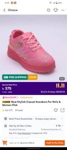 Jamila1128 নতুন আমি Pic