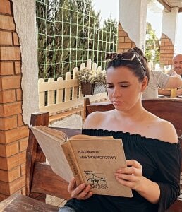 Milky-wey Public 사진