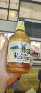 Miss_me29 酒后想你 Pic 2