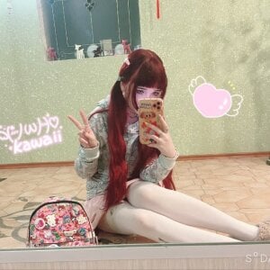 AlisaHoshiCos Public Gambar