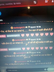 jeevika-'s photos