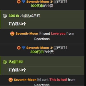 TTtia_Public图片 5