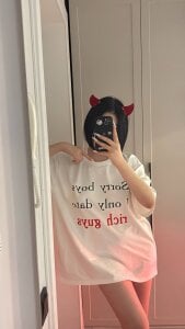 emiliblanc Public Pic 2