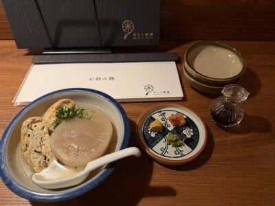 Sana_xxx Public รูป 