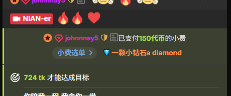 NIAN-er johnnnay5 slika 3