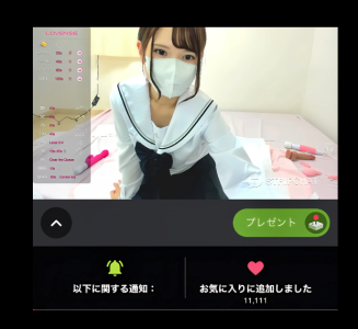 saki-a-jp Public2 Pic 2