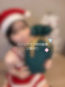 R-bonbon Public  5. fénykép