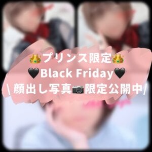 841_yayoi Public Pic 2