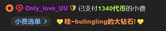 Su-nshine 嘿你好黑哥 Photo 2