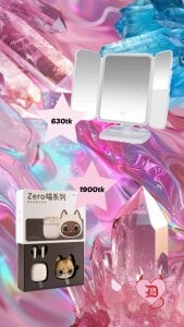 _Devill_Baby kullanıcısının 🎄💙🎄if u want make me happy 🎄💙🎄wish list albümü -  fotoğraf