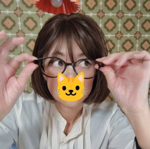 nao-nao-1971 Public Foto