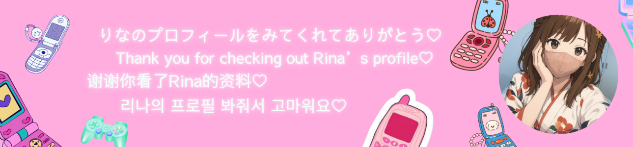 Public de rina333info  5 photos