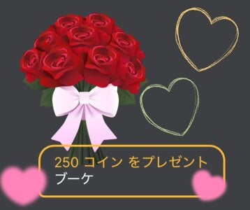 koko-chan_ Reaction集♡ 사진 8