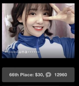 ------luna------'s photo