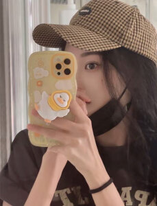 xiaohong96 Public Pic 2