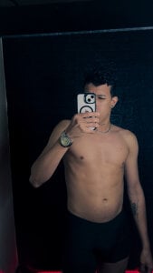 Sebastian_Villamarin 🥵 صورة واحدة|Sebastian_Villamarin 🥵 صورتان|Sebastian_Villamarin 🥵  صور|Sebastian_Villamarin 🥵  صورة