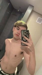 IronDante: Public ( 7 фото)