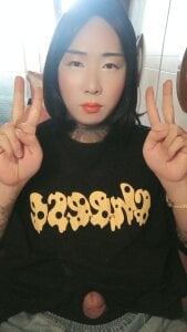 danbihot Public Pic 3