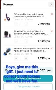 Ledi_CatherinのI dream about itの枚の写真