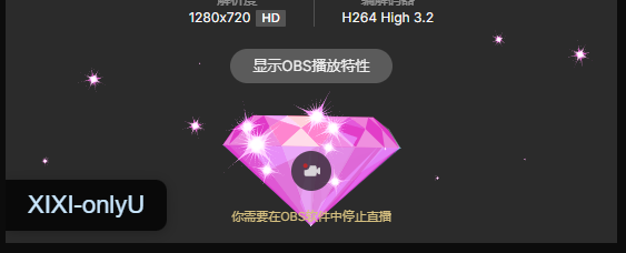 OnlyLove-2026 💕💕大叔的偏爱🌈 Pic