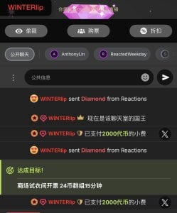 winter11 12月～海水浪潮🌊很汹涌～如同我的爱一直像你扑进～ Pic 4