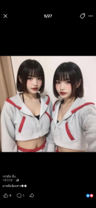 x-xingai2 Public  3. fénykép