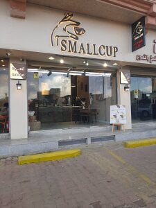 Johir651 Gallery Foto 4