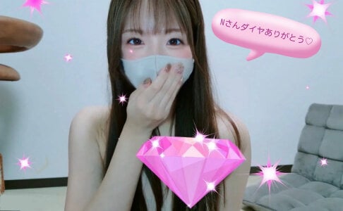 yuno_chan: 💎‧⁺ ⊹˚. ( 2 фото)