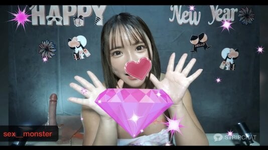 sara__xx__love 🎍❤️1/1(木)お正月記念配信エフェクト集❤️🎍ご来場ありがとうございました🥰新年の初めに遊んでくれてめちゃくちゃ嬉しい〜🥰❤️❤️今年もよろしくお願いします🥰 Foto 9