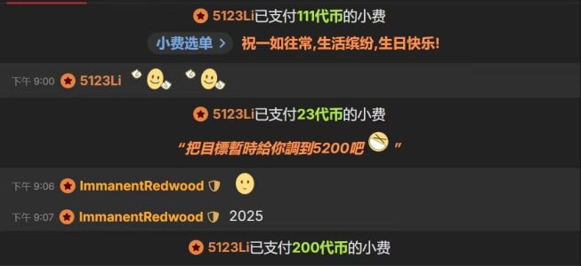 Kai_River 人间一趟，按时长大，愿心有所向 Pic 7