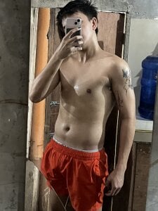 urbigcutienasio Public 圖片 3