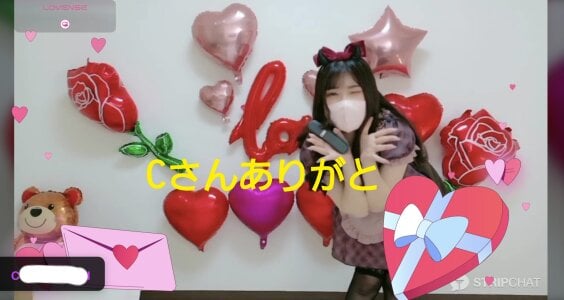 エフェクト集 od MAO_channel  8 snímek