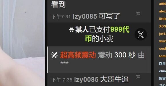 marina-cutegirllo(*￣▽￣*)ブ图片 5