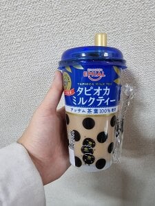 HinaLovely Itadakimasu 圖片 4