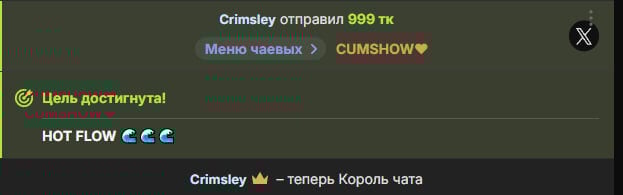 bklfen: My knights♥ ( фото)