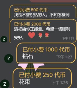 CN-xiaofei's photo