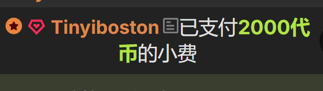 -sanhuamao- 又让这个uu爽到的瞬间呀 사진 3