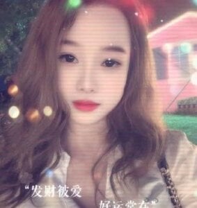 Eoeo-888 Public Pic 3