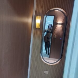 albenohe Public Pic 5