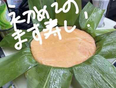 Haru_chiiiのPublicの 6枚の写真