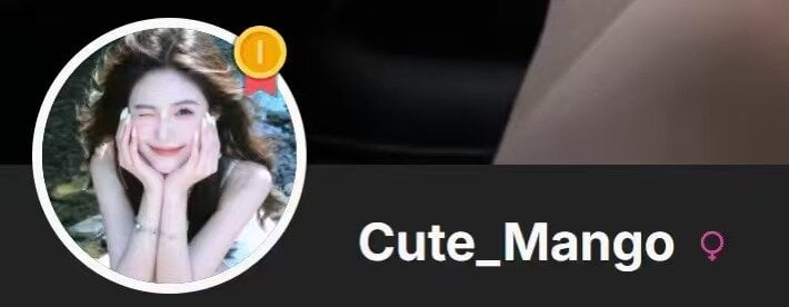 Cute_Mango Public Εικόνα 5