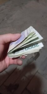 Romeoxxx889 Public รูป  2