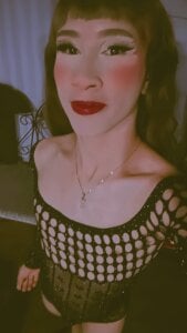 Doll_Geishaa: Public ( 2 фото)